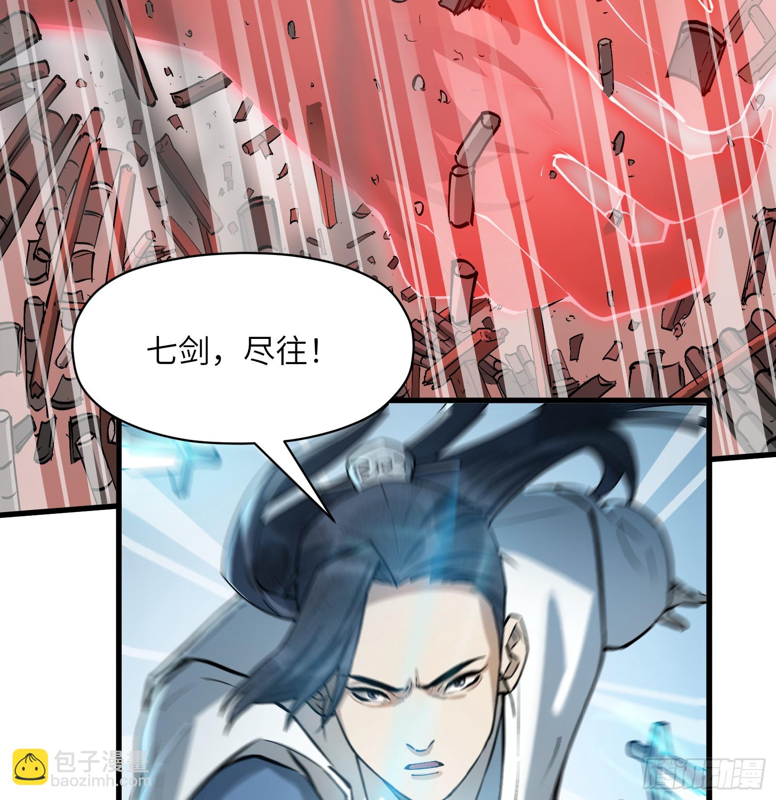 第六十九话：收因结果（肆）14