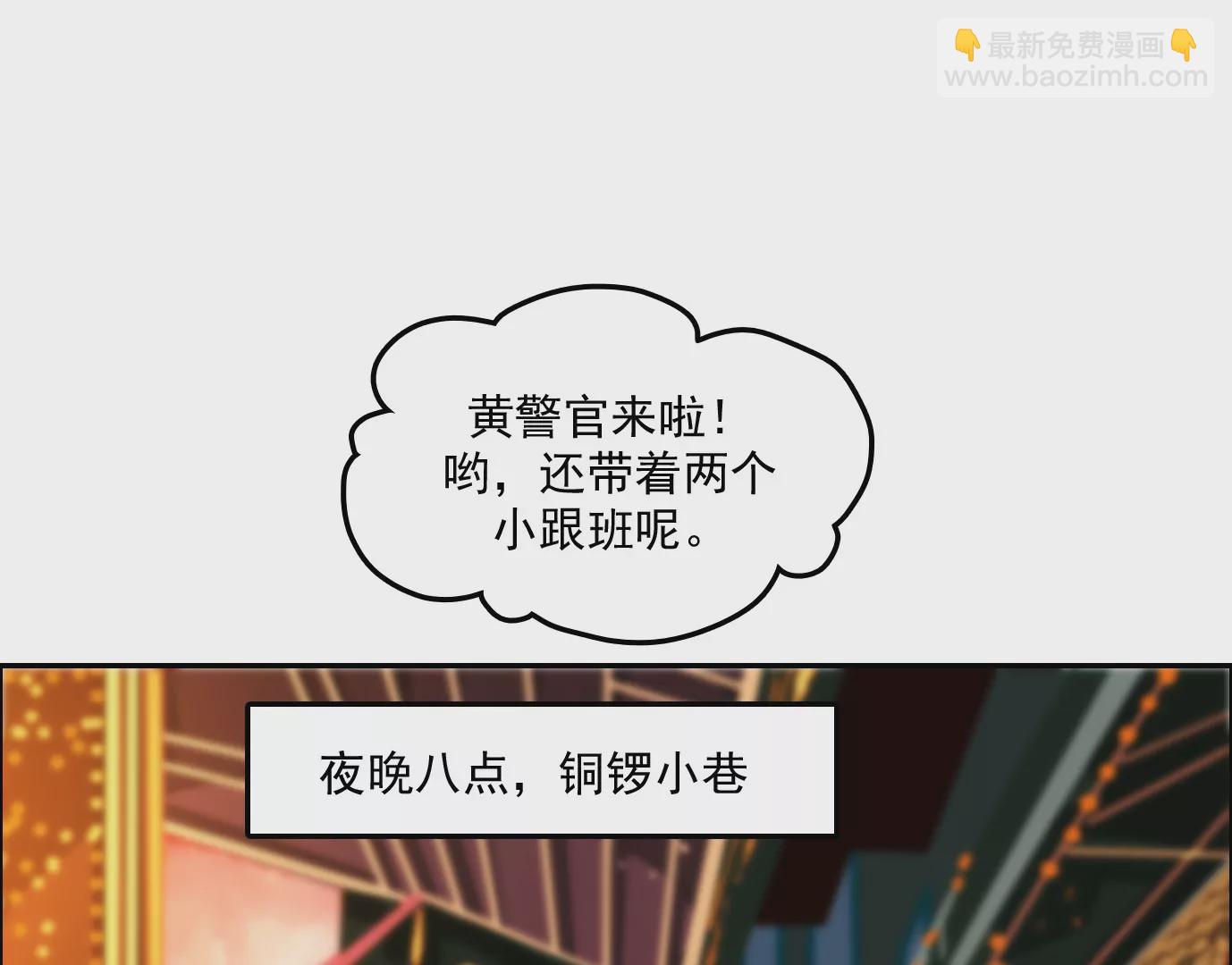 觉醒者的天赋4