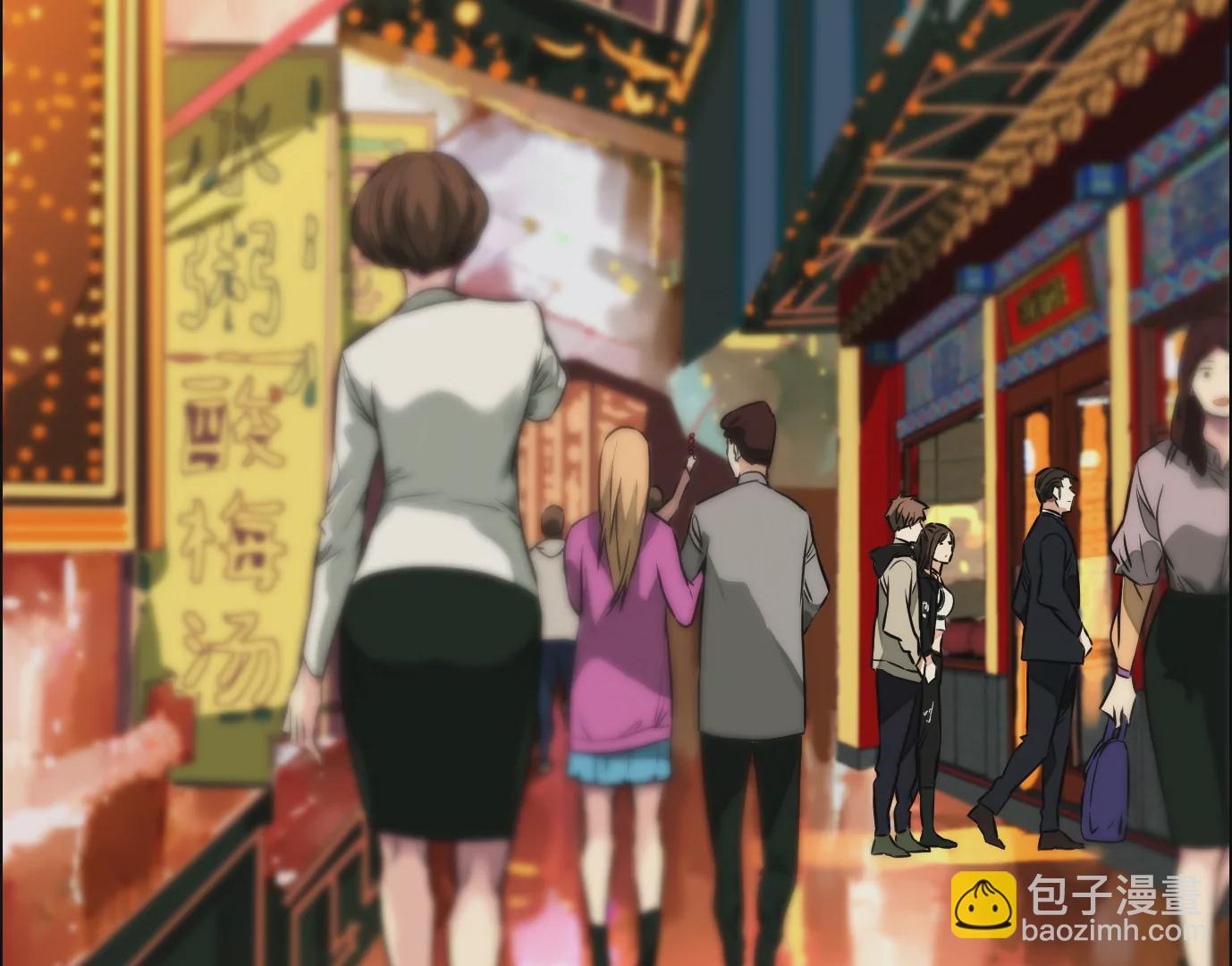 觉醒者的天赋5