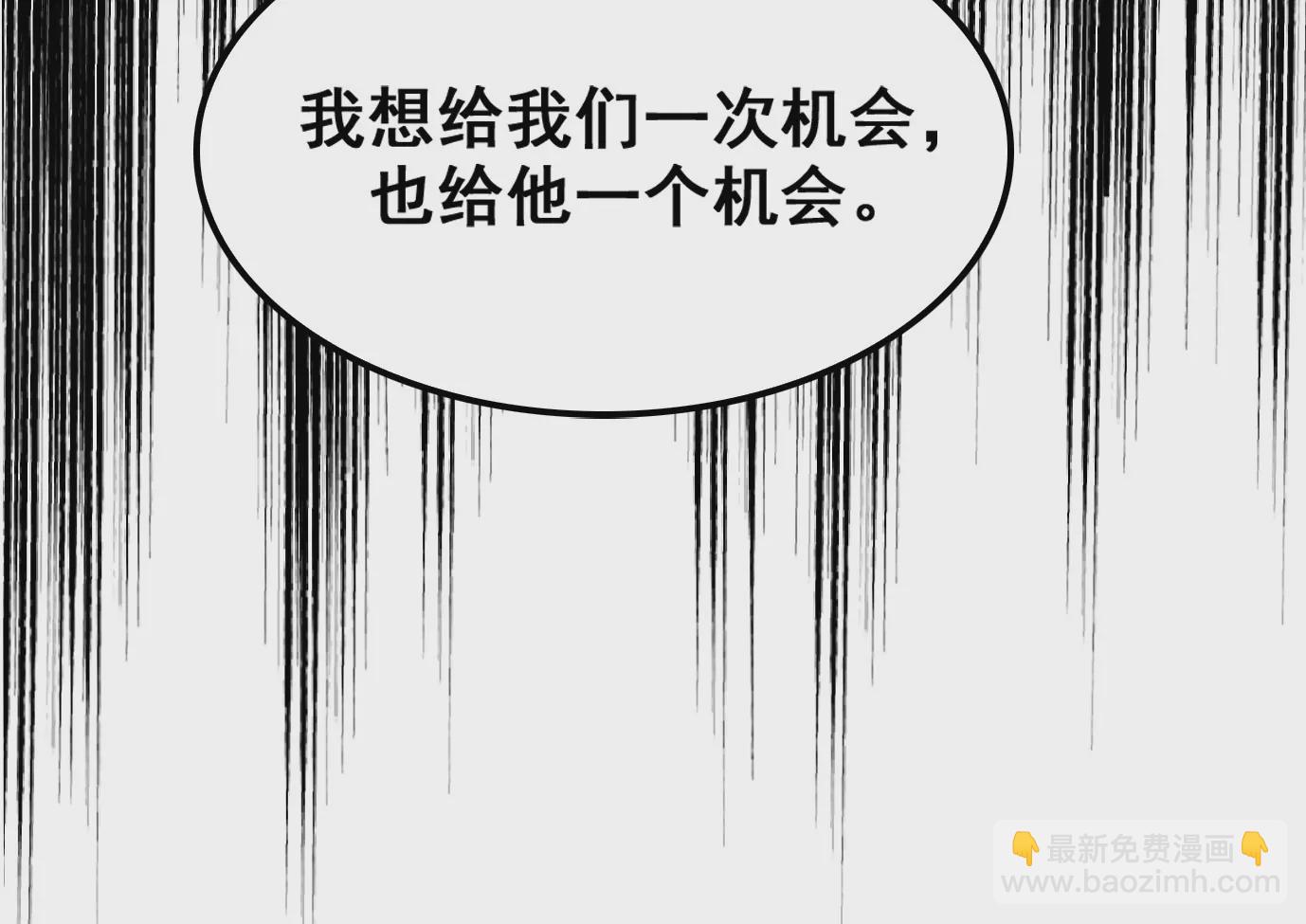 屠刀的选择64