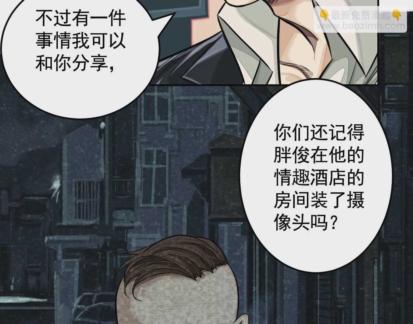 组织11