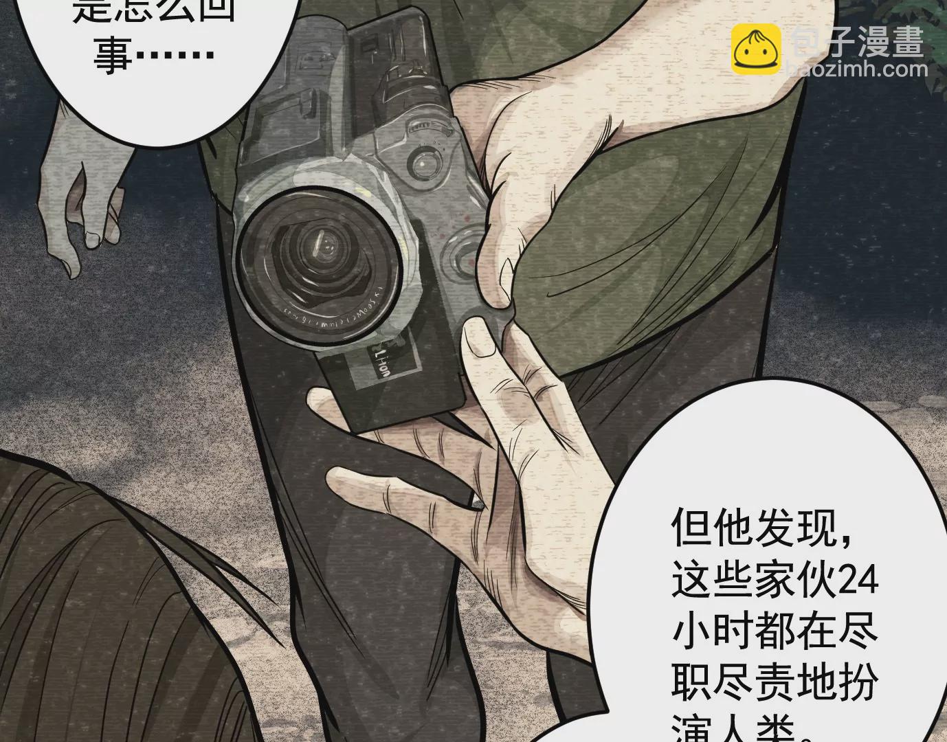 组织13