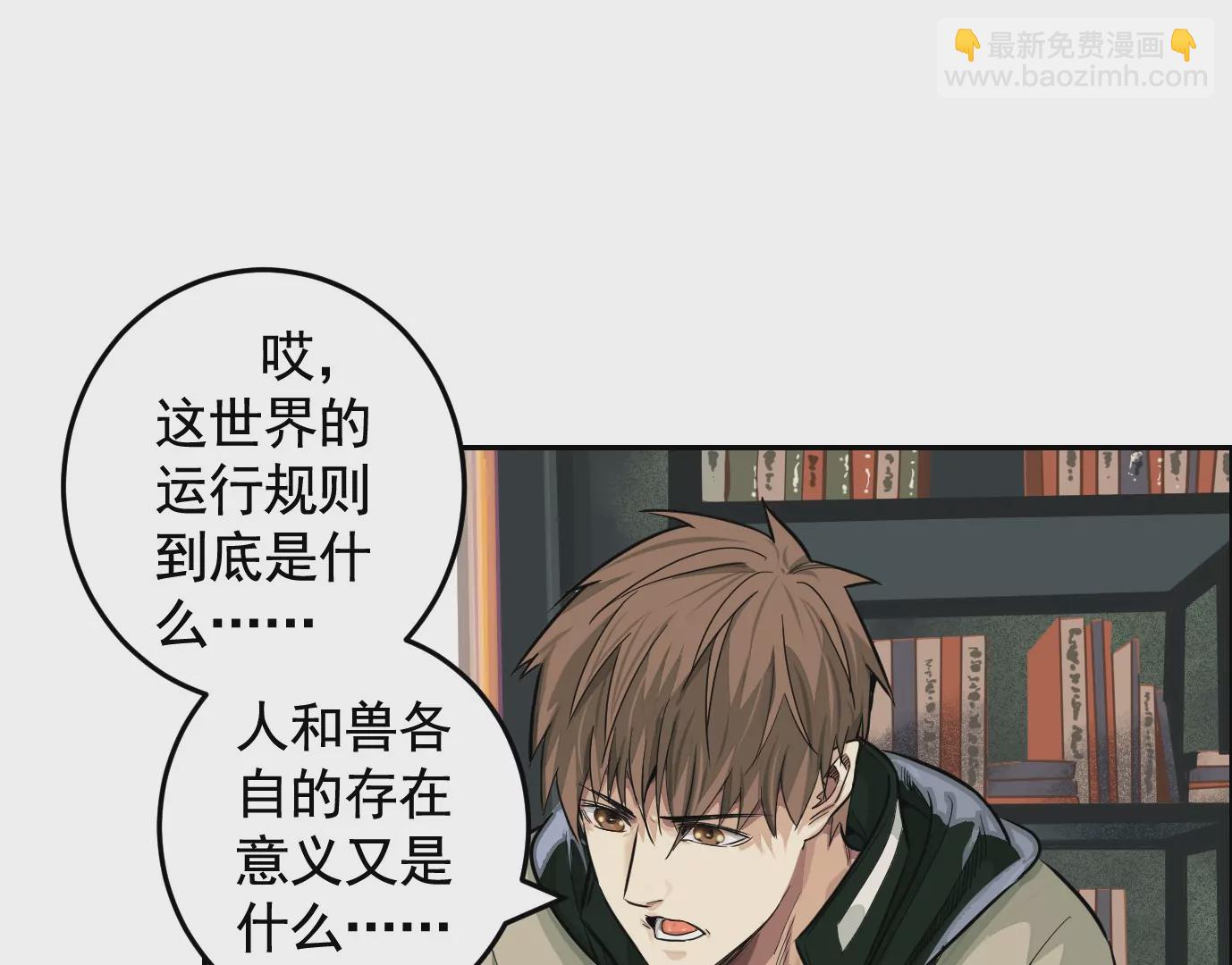 组织15