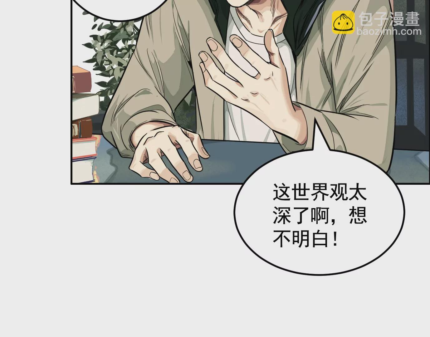 组织16