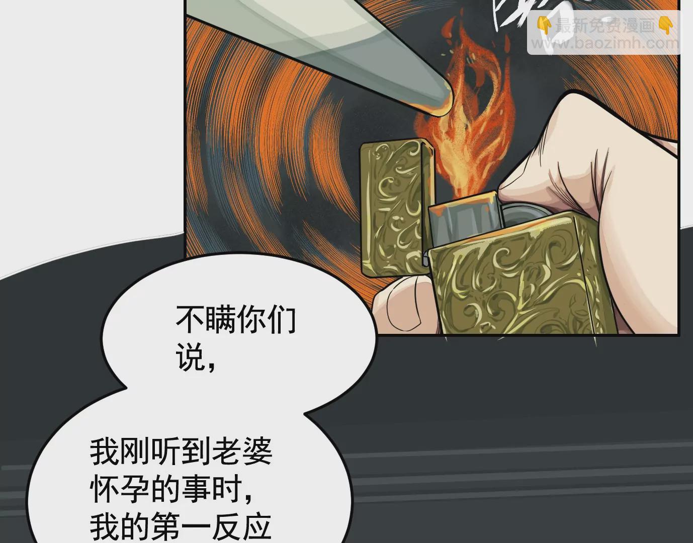 组织19
