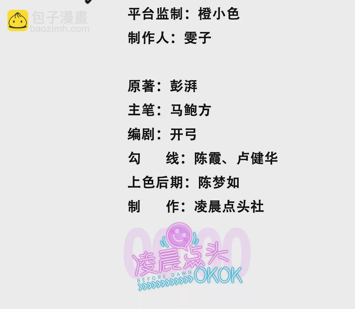 组织2