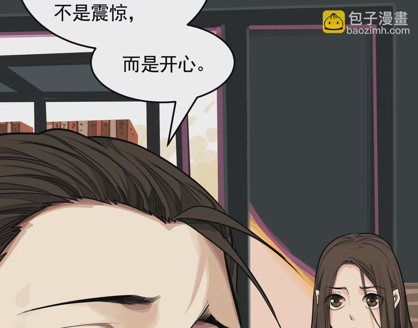 组织20