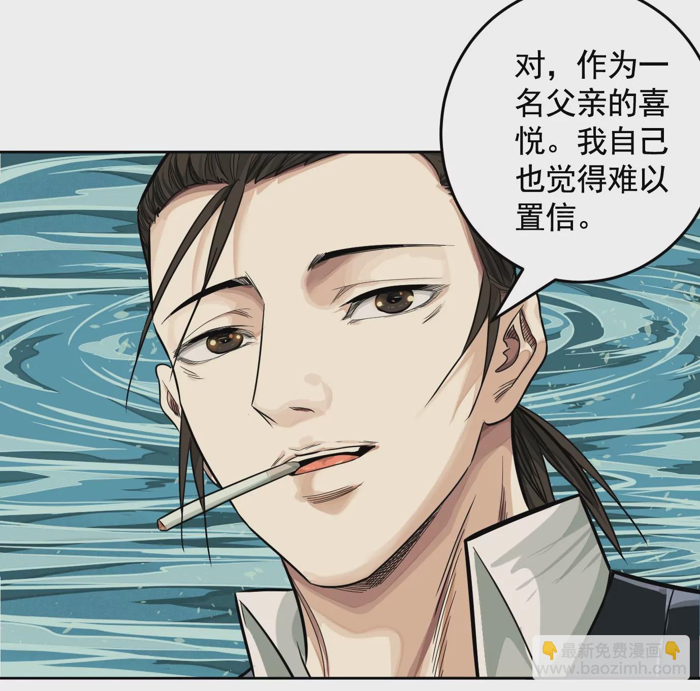 组织23