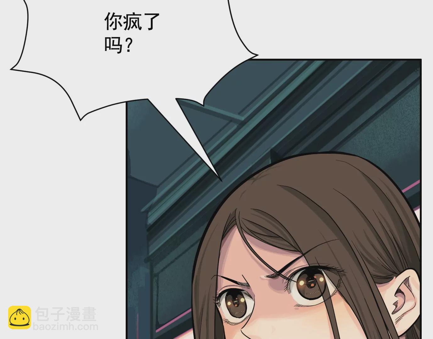 组织27