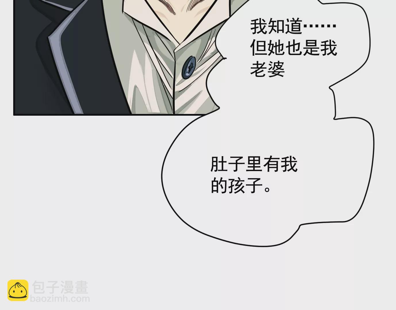 组织30