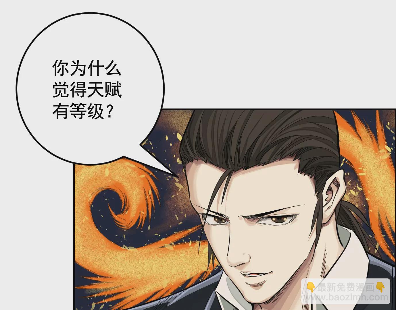 组织42