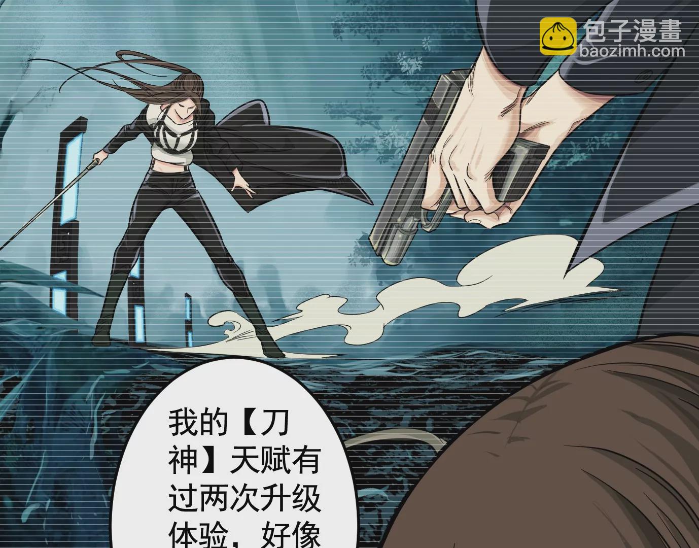 组织44