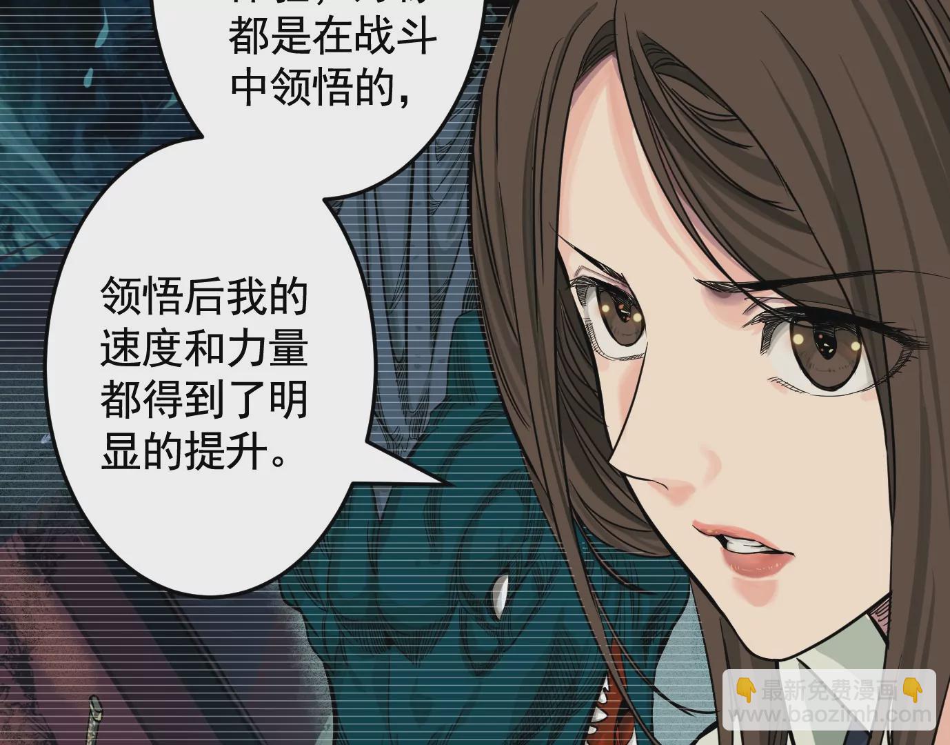 组织45
