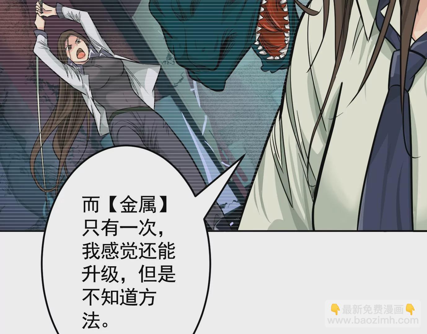组织46