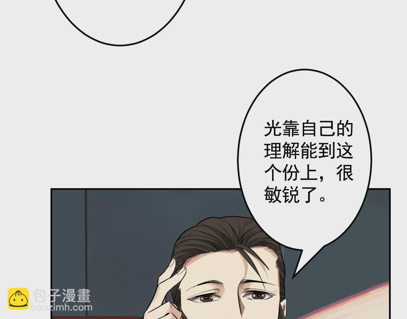 组织51