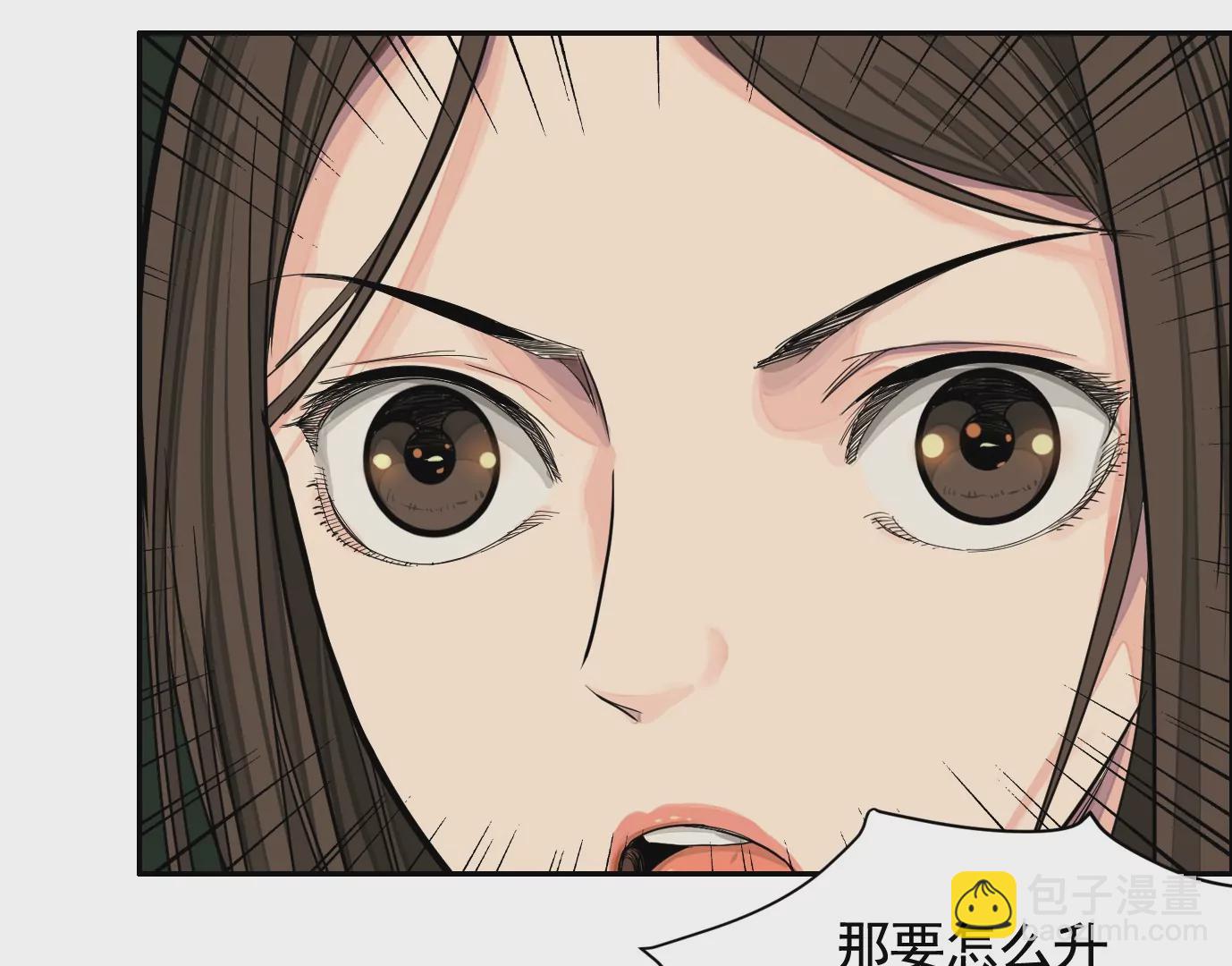 组织55
