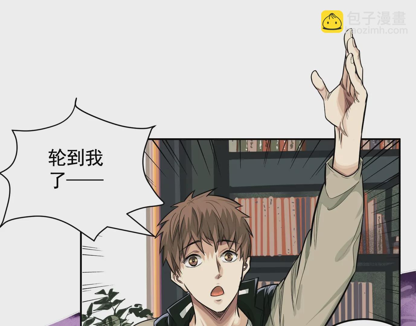 组织57
