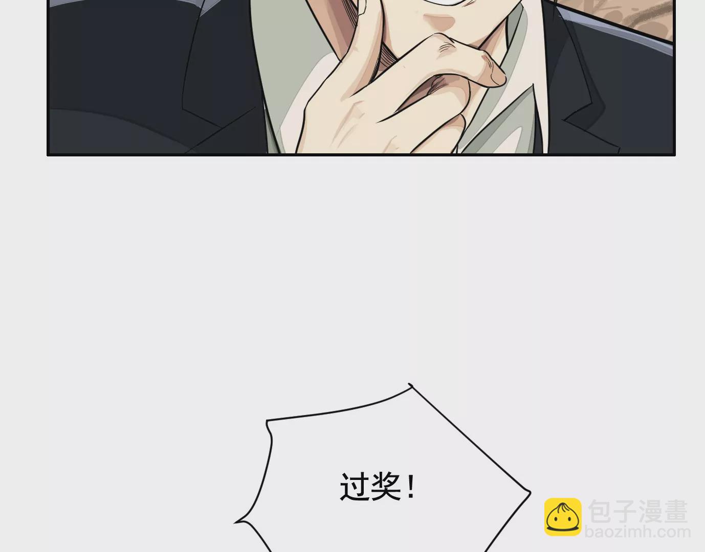 组织62