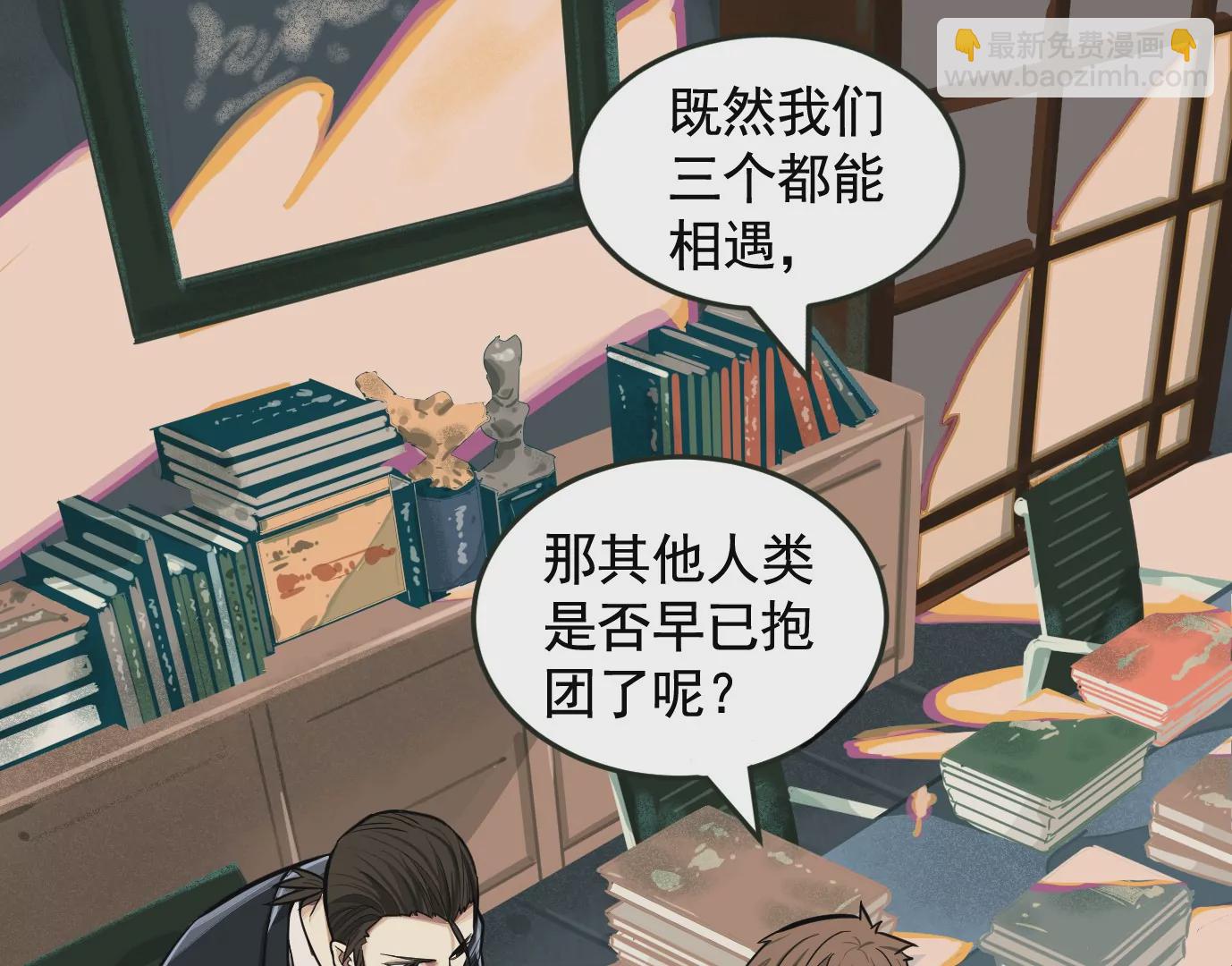组织66