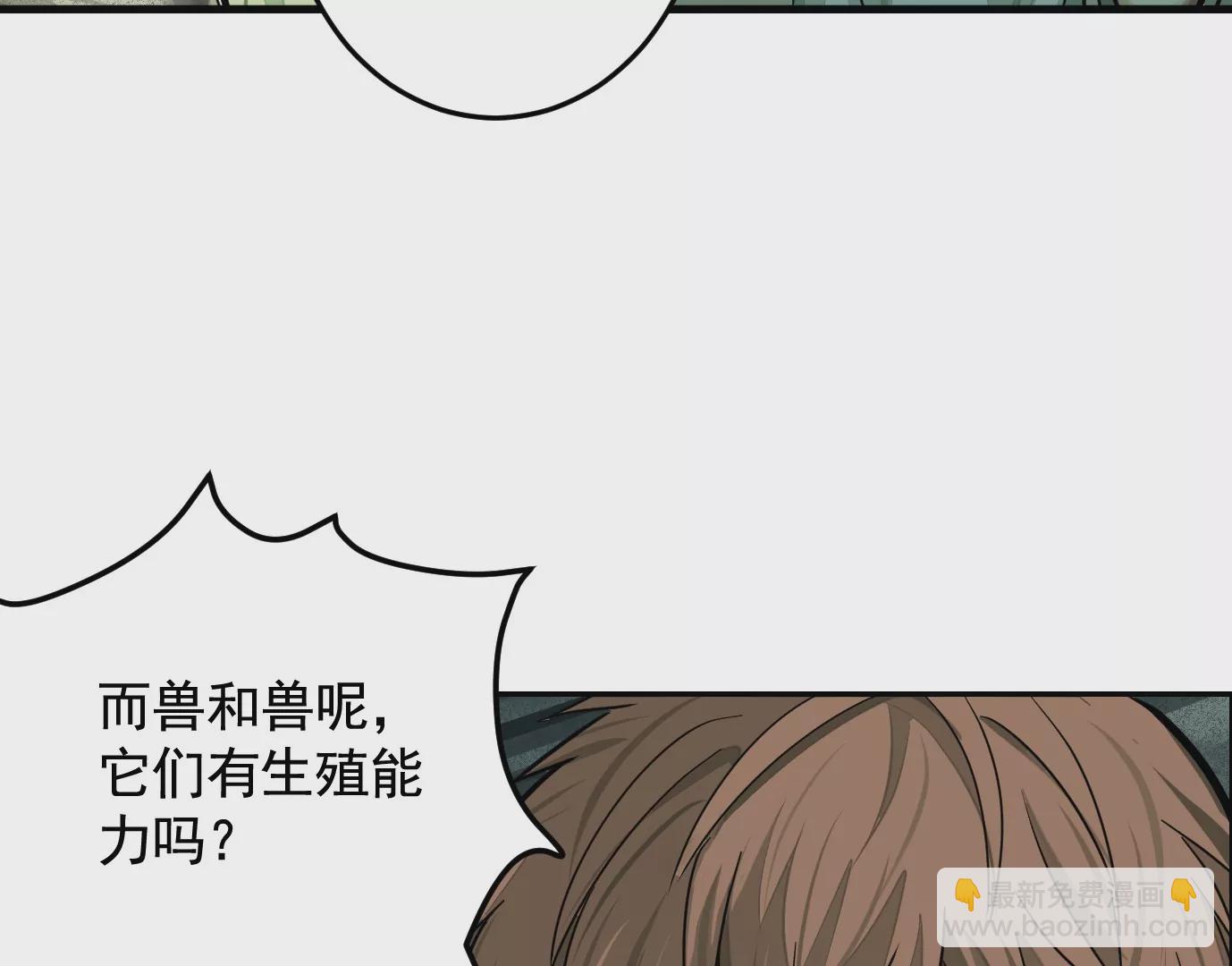 组织7