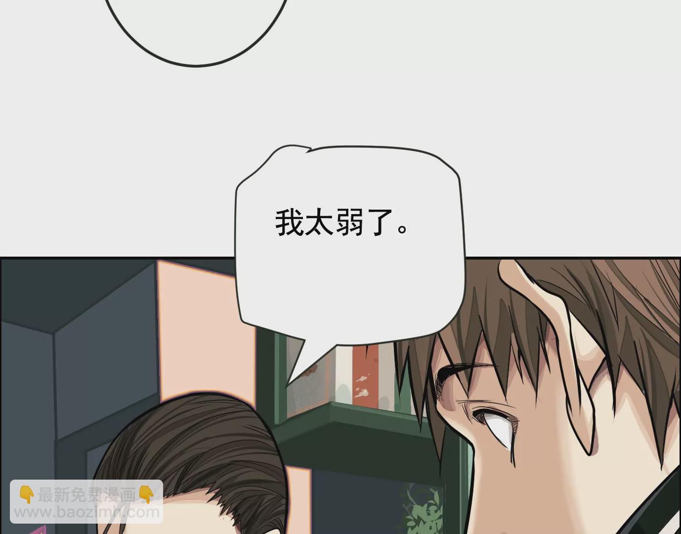 组织75