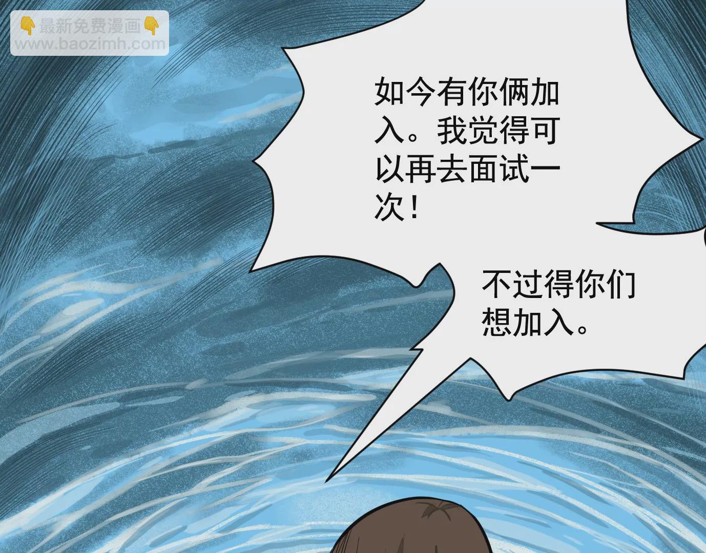 组织82