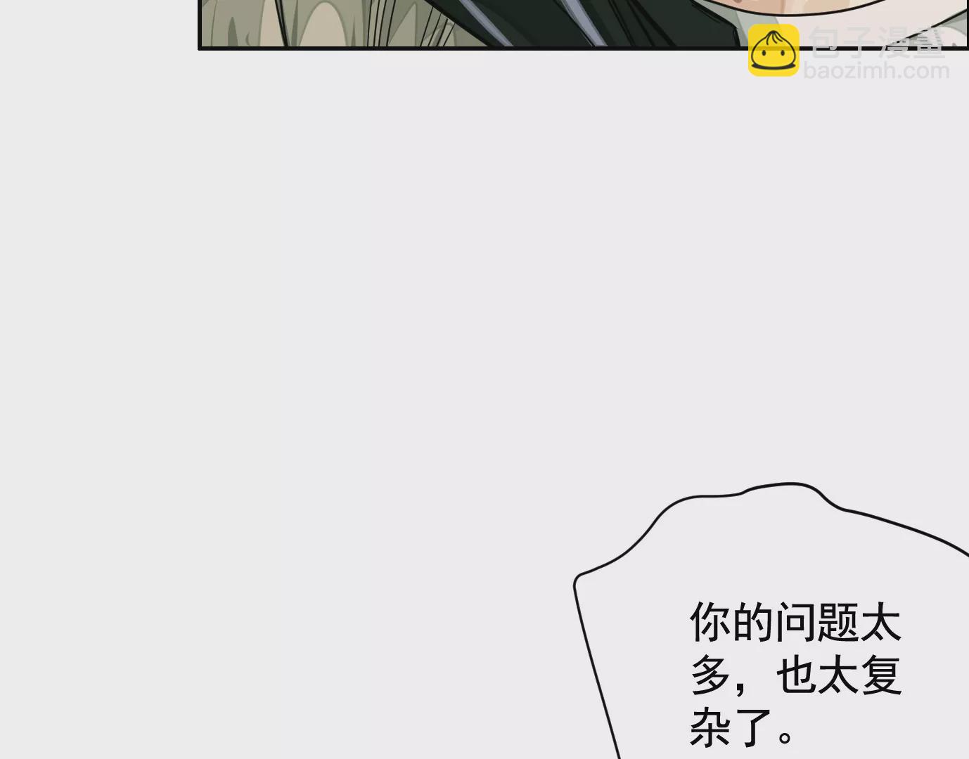 组织9