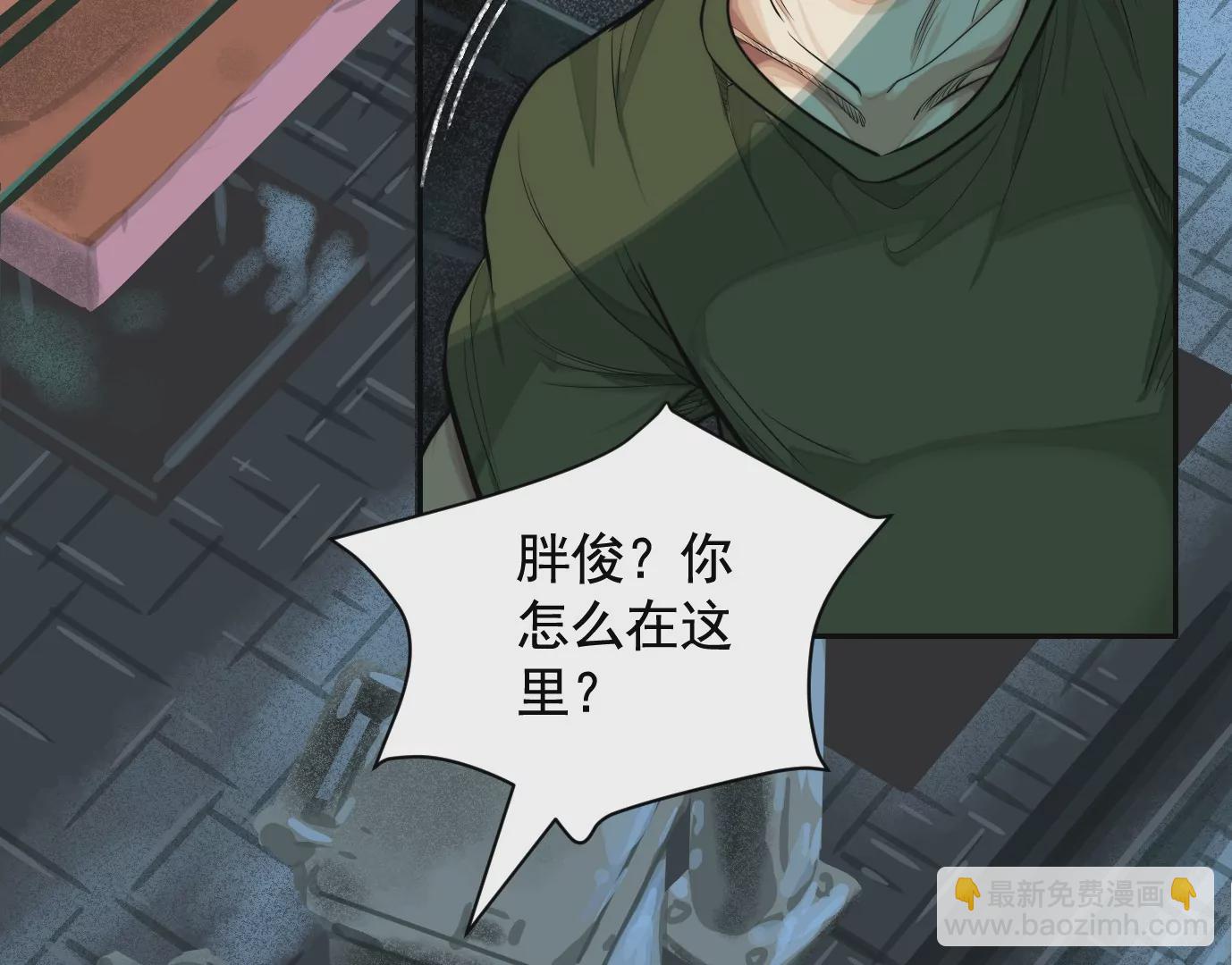 异变100