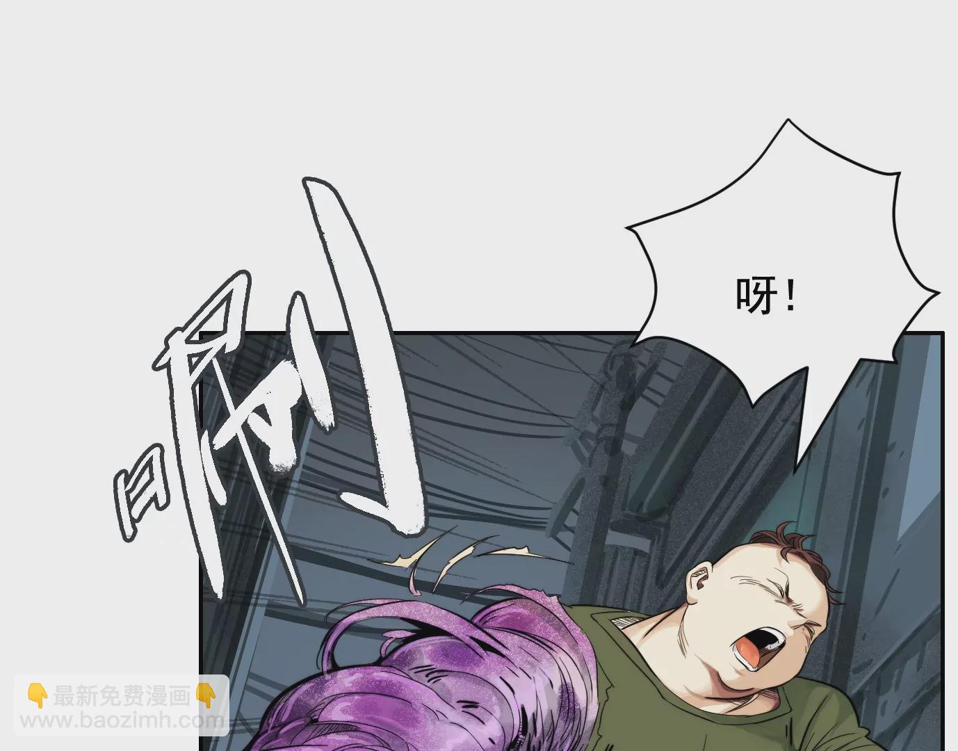 异变116