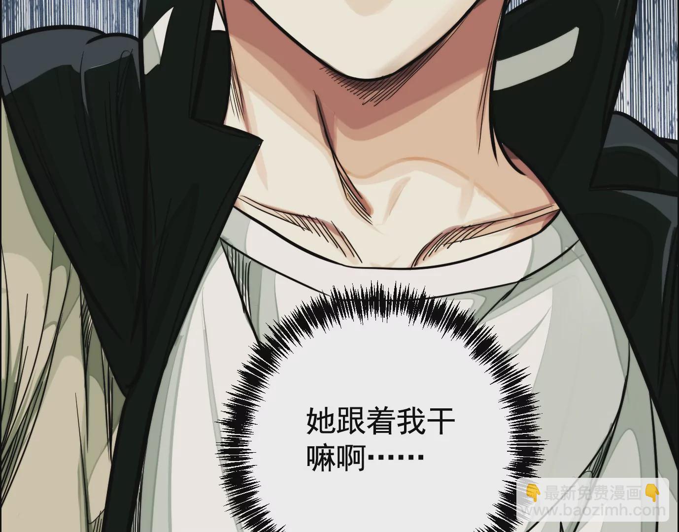 异变31
