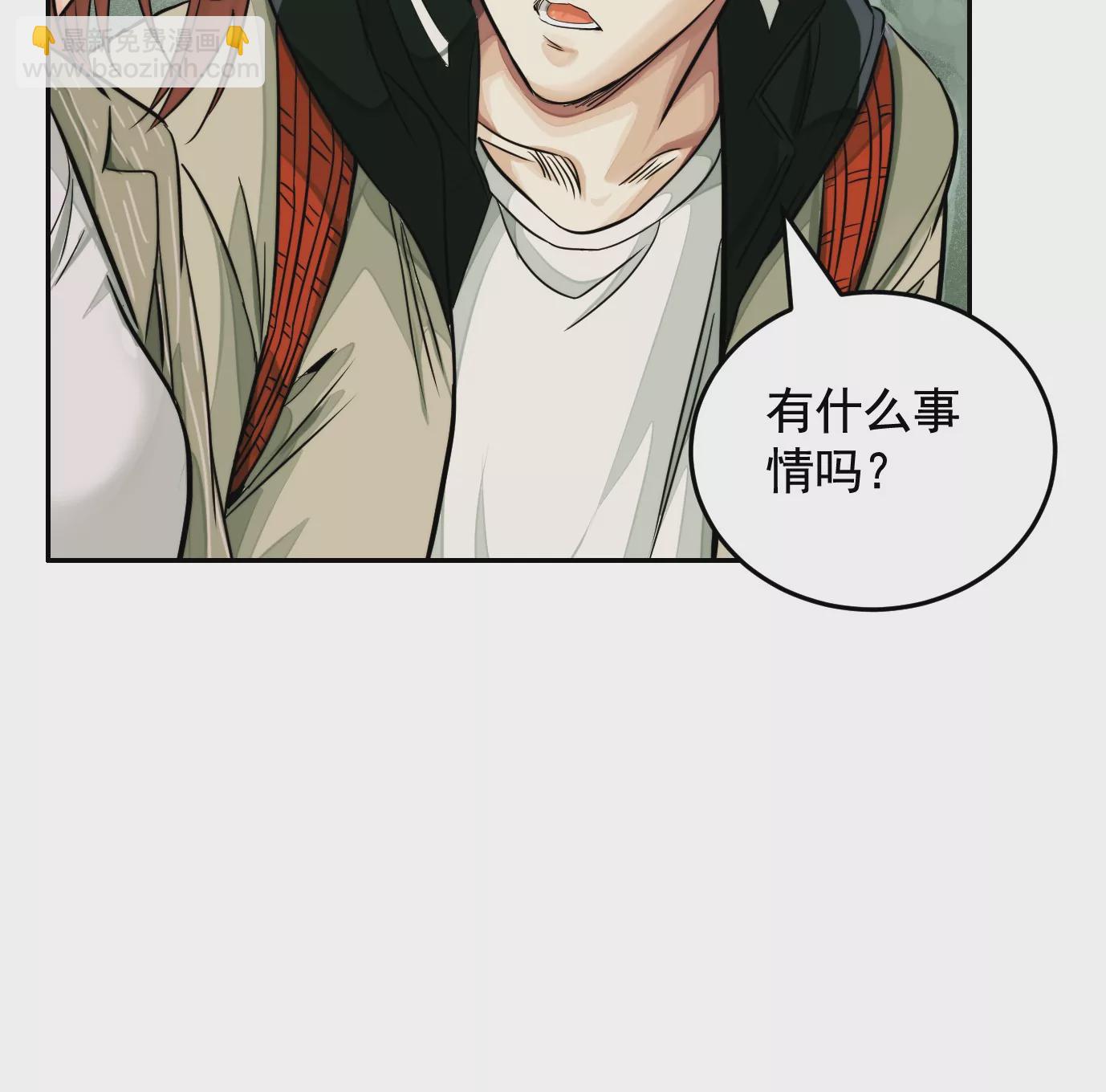 异变58