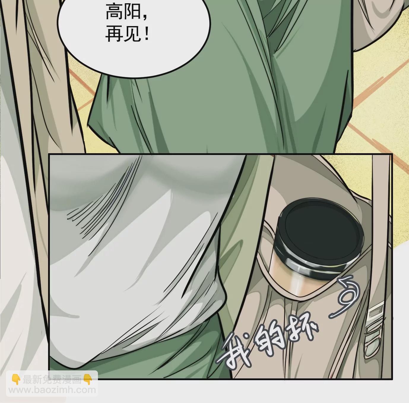 异变78