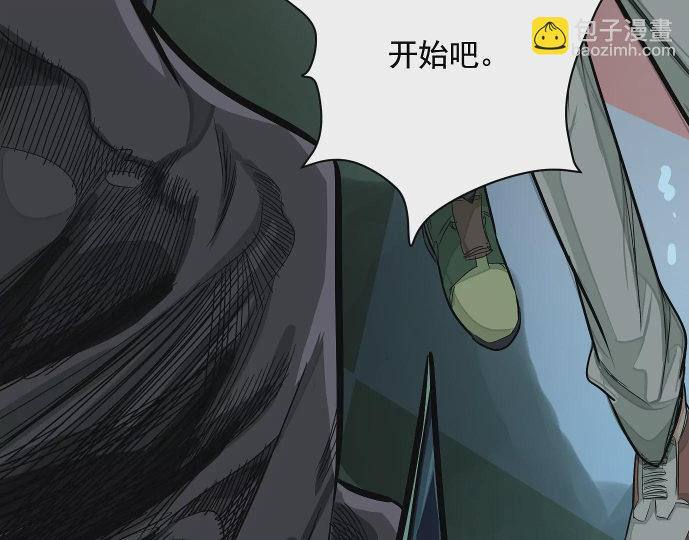地狱级面试46
