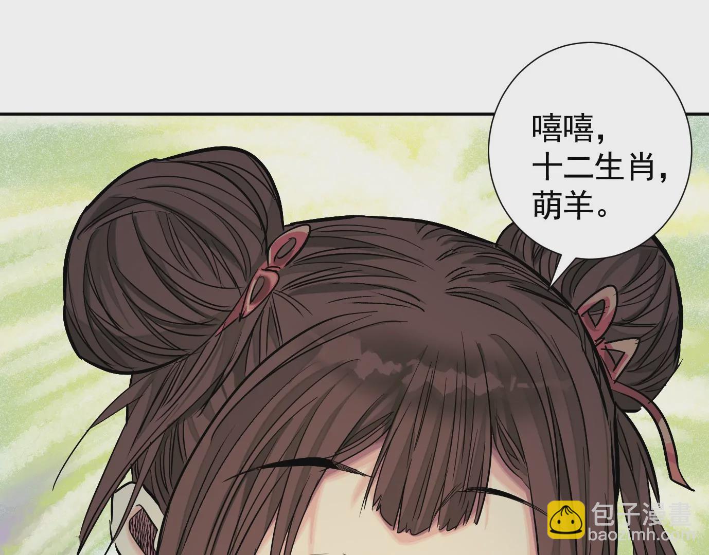 加入组织13
