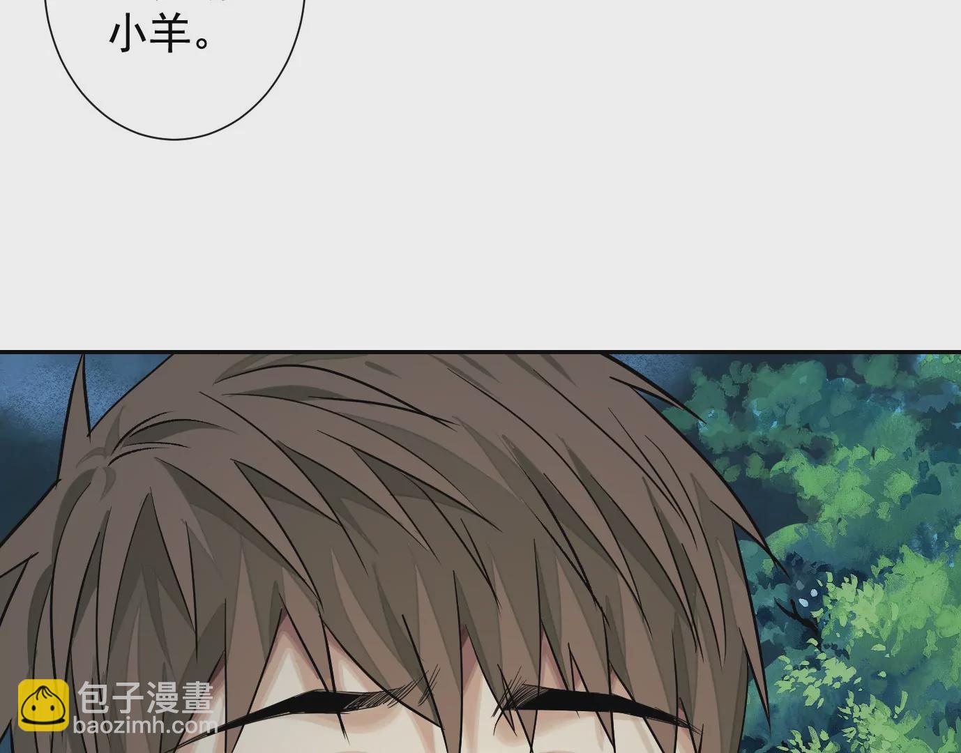 加入组织15