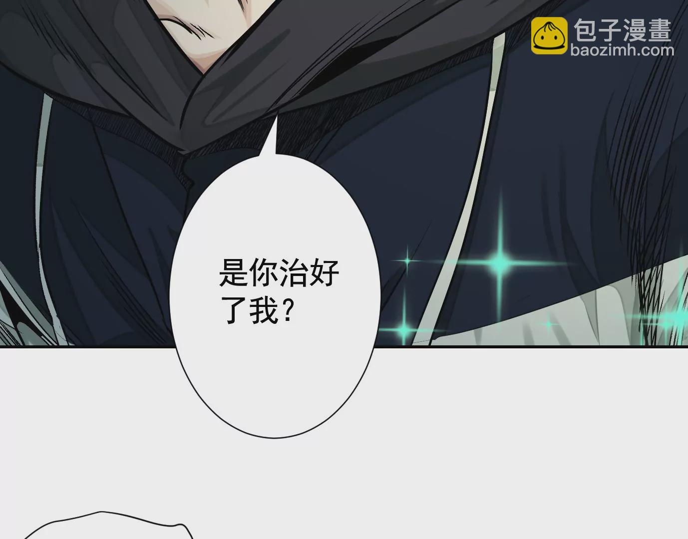 加入组织17