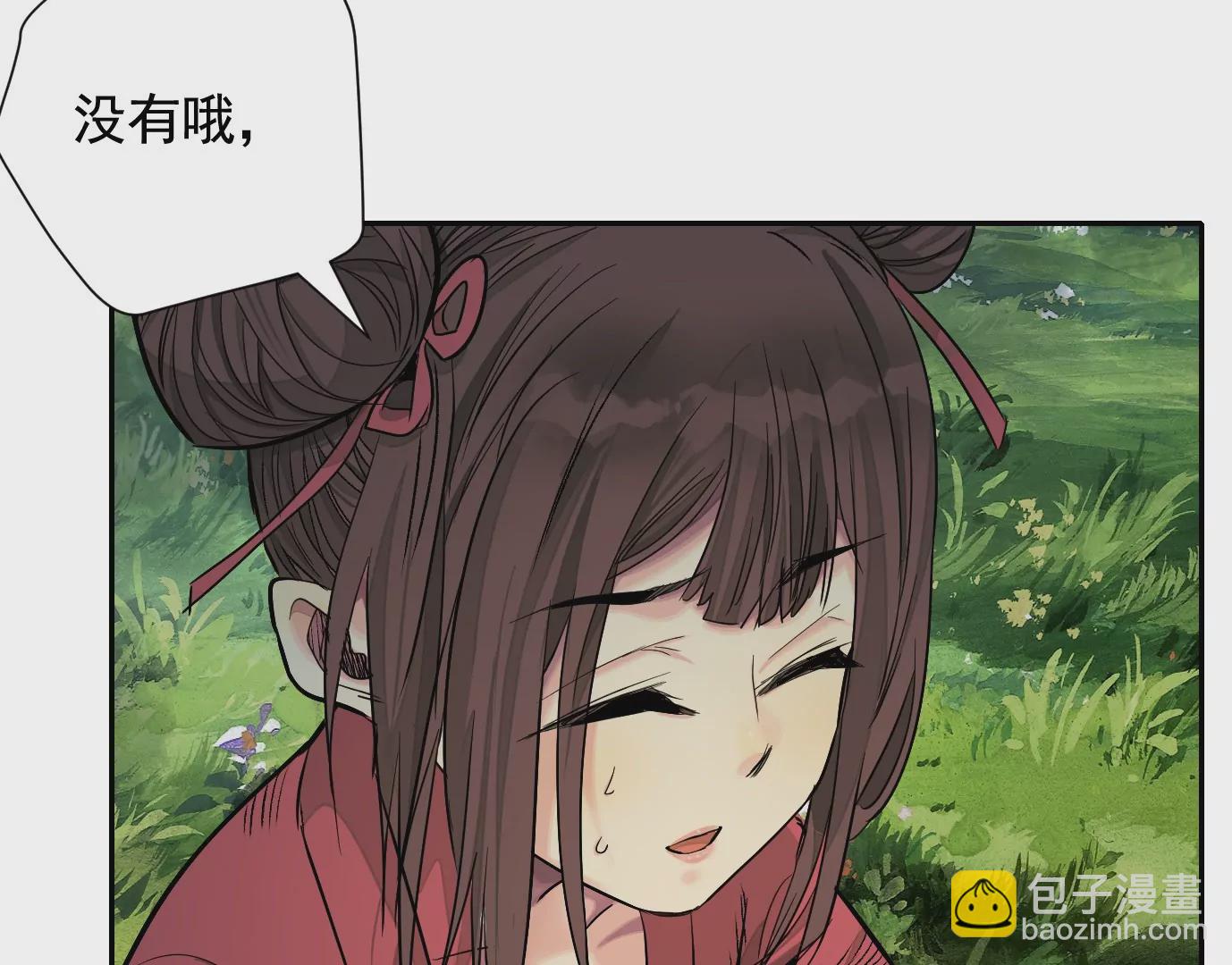 加入组织18