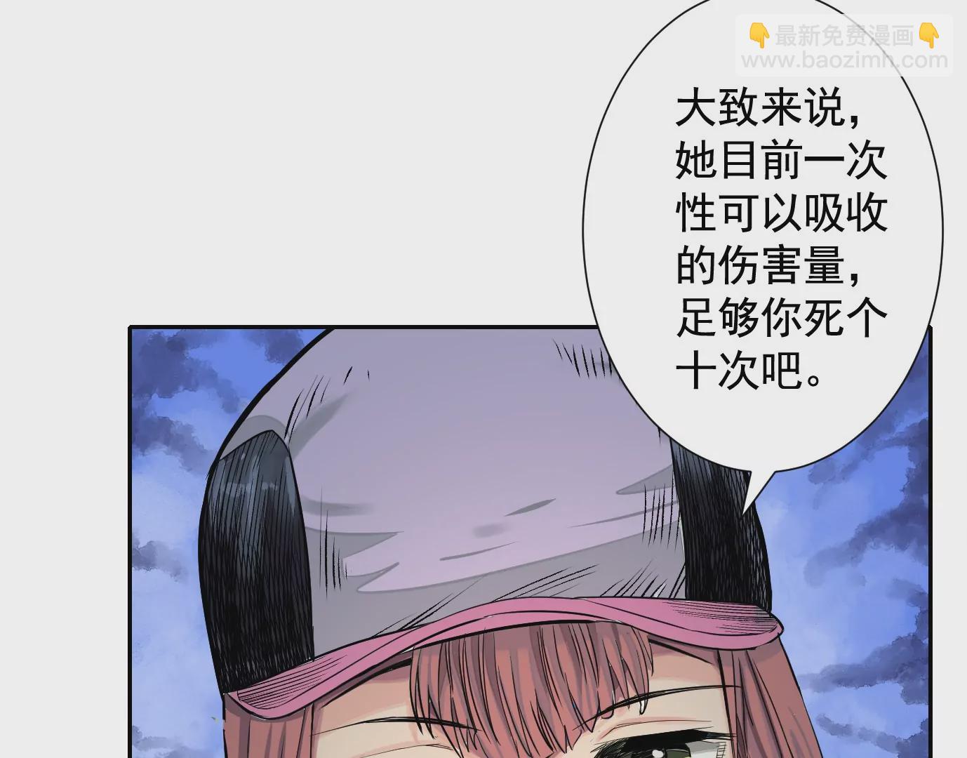 加入组织24
