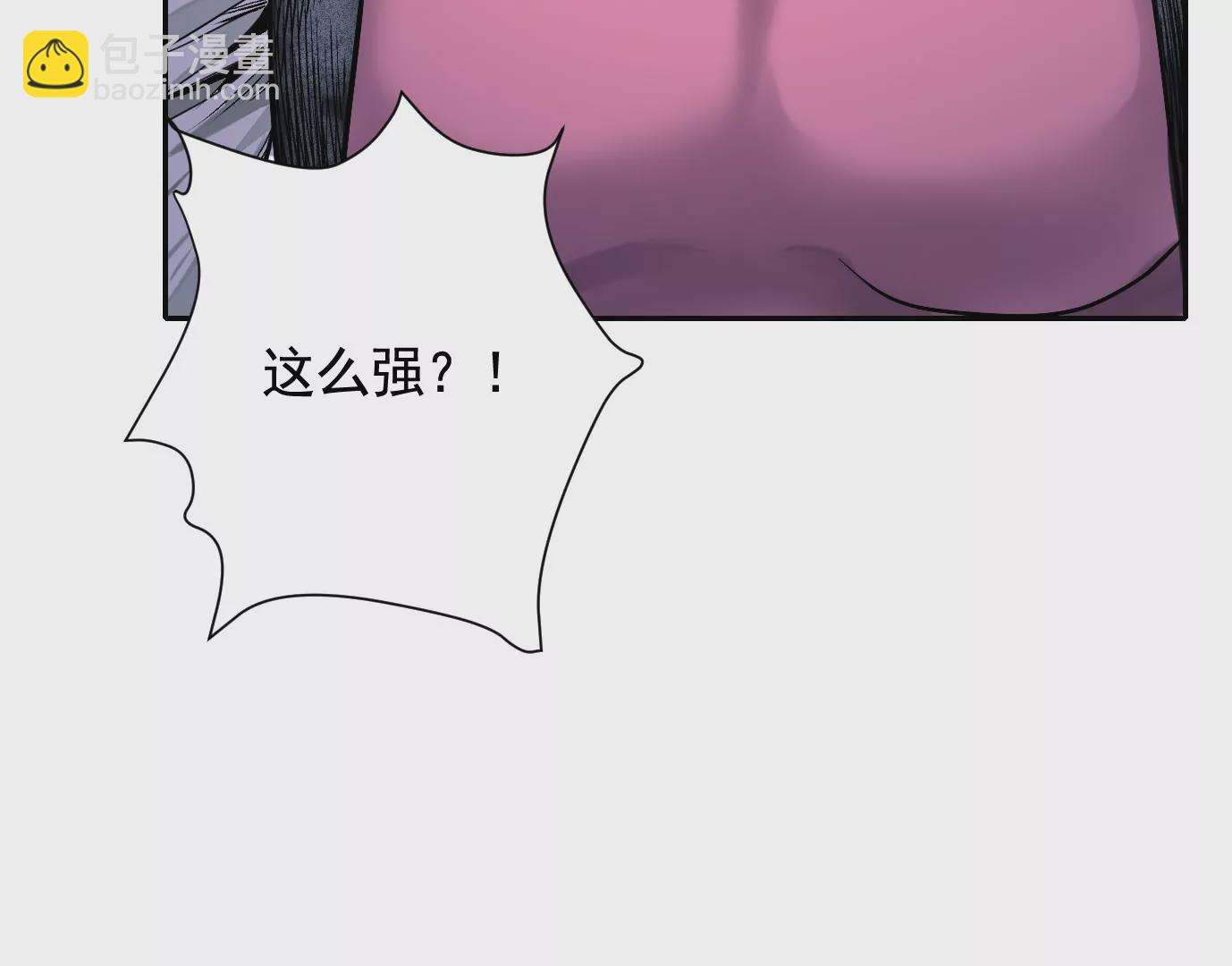 加入组织26