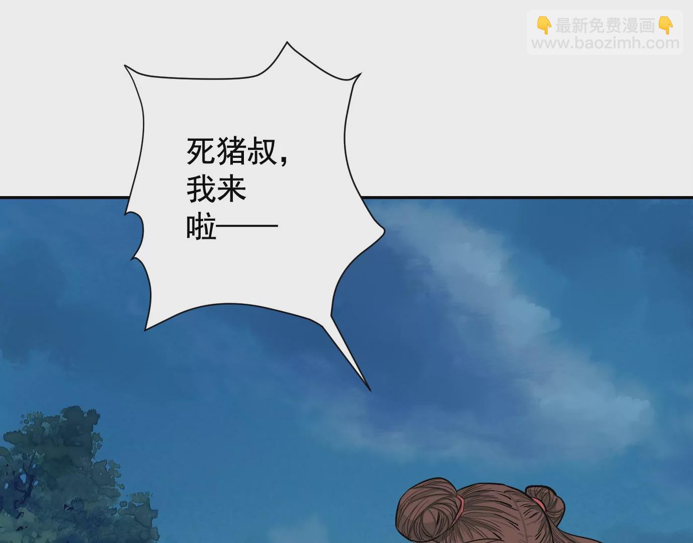 加入组织37