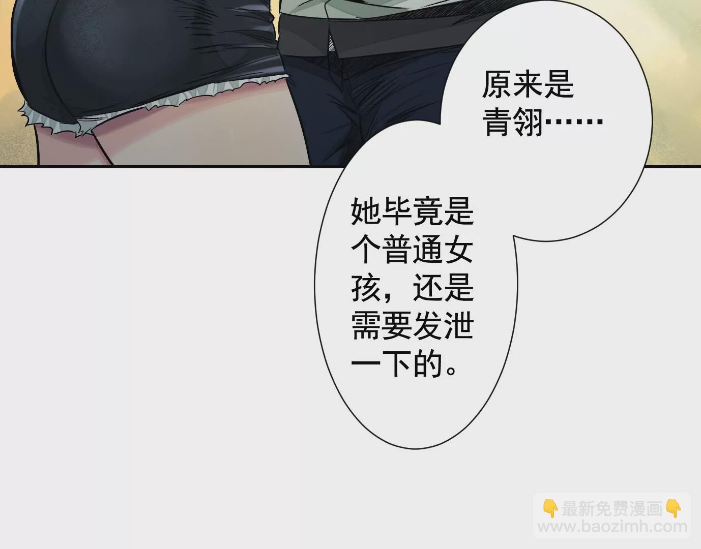 加入组织55