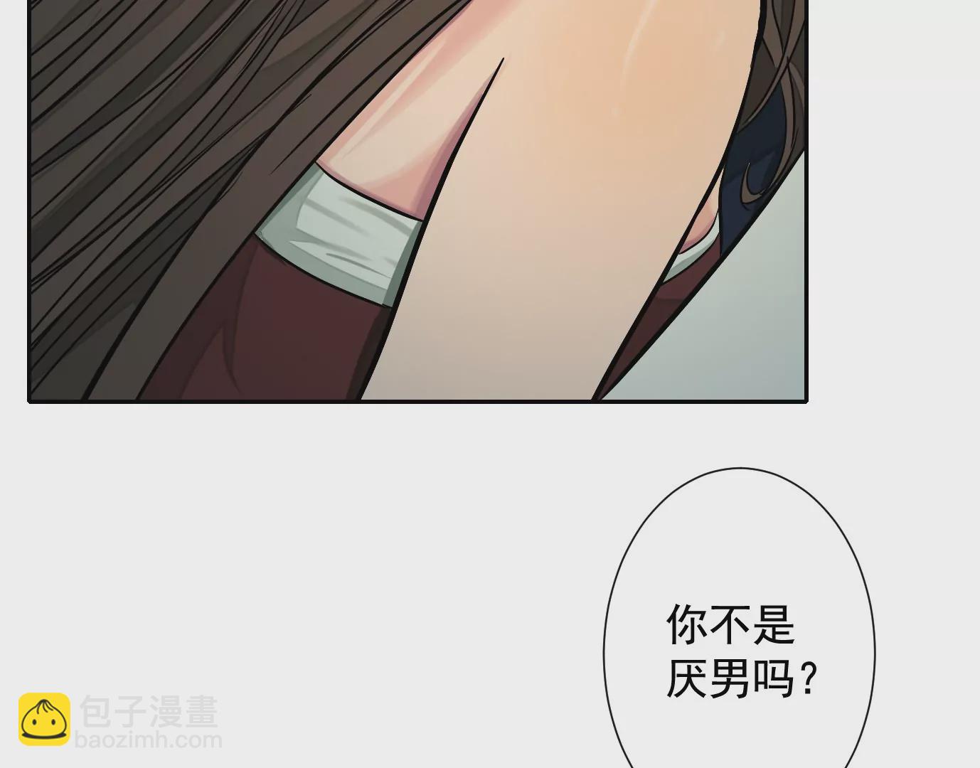 加入组织60