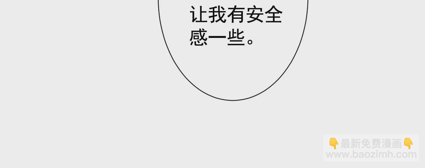 加入组织64