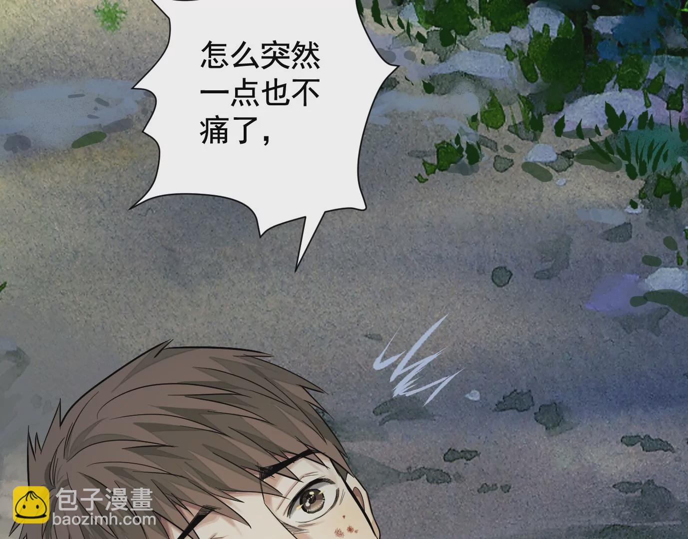 加入组织8