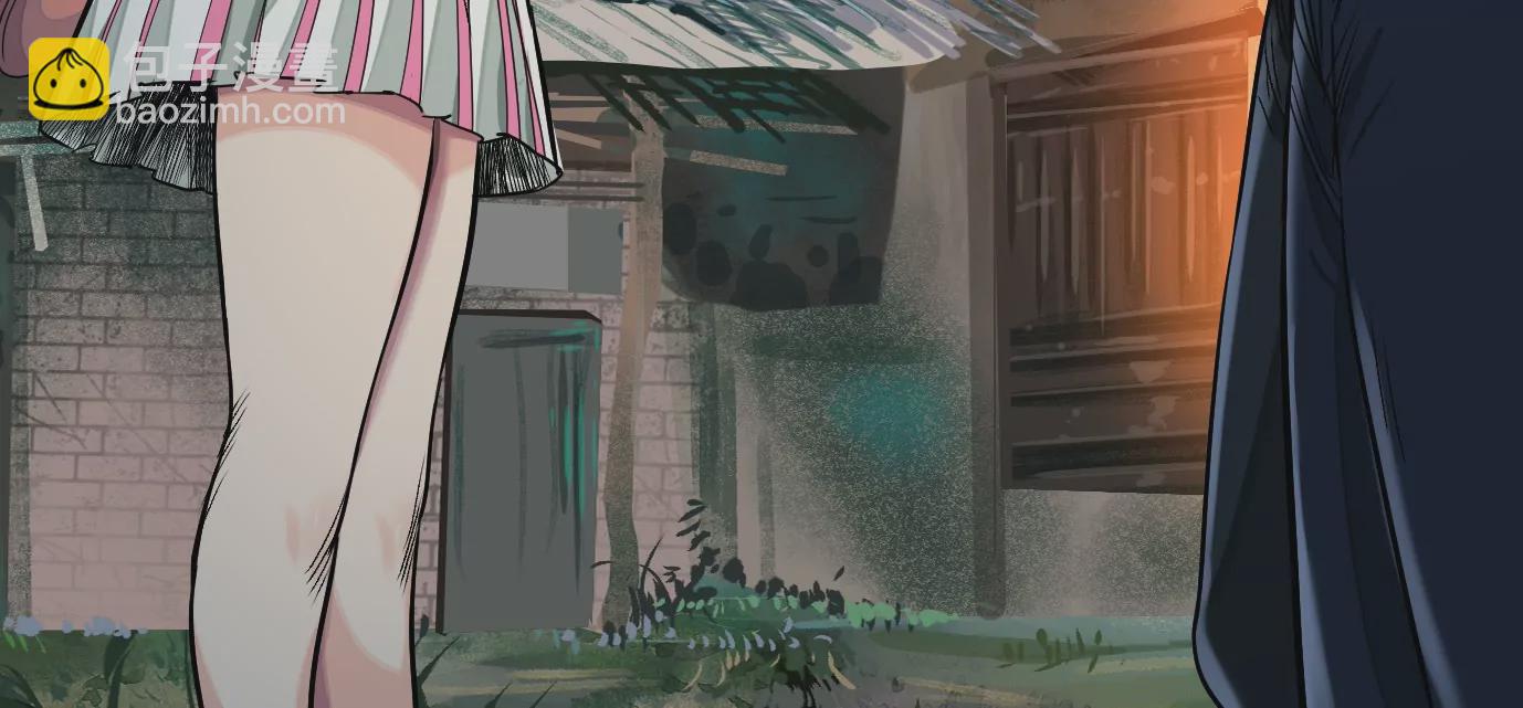 加入组织85