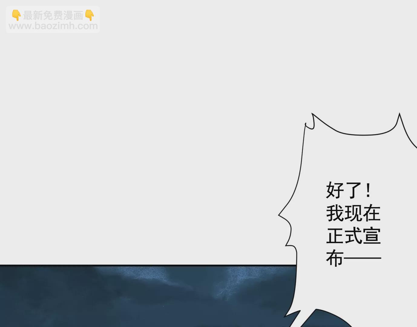 加入组织86