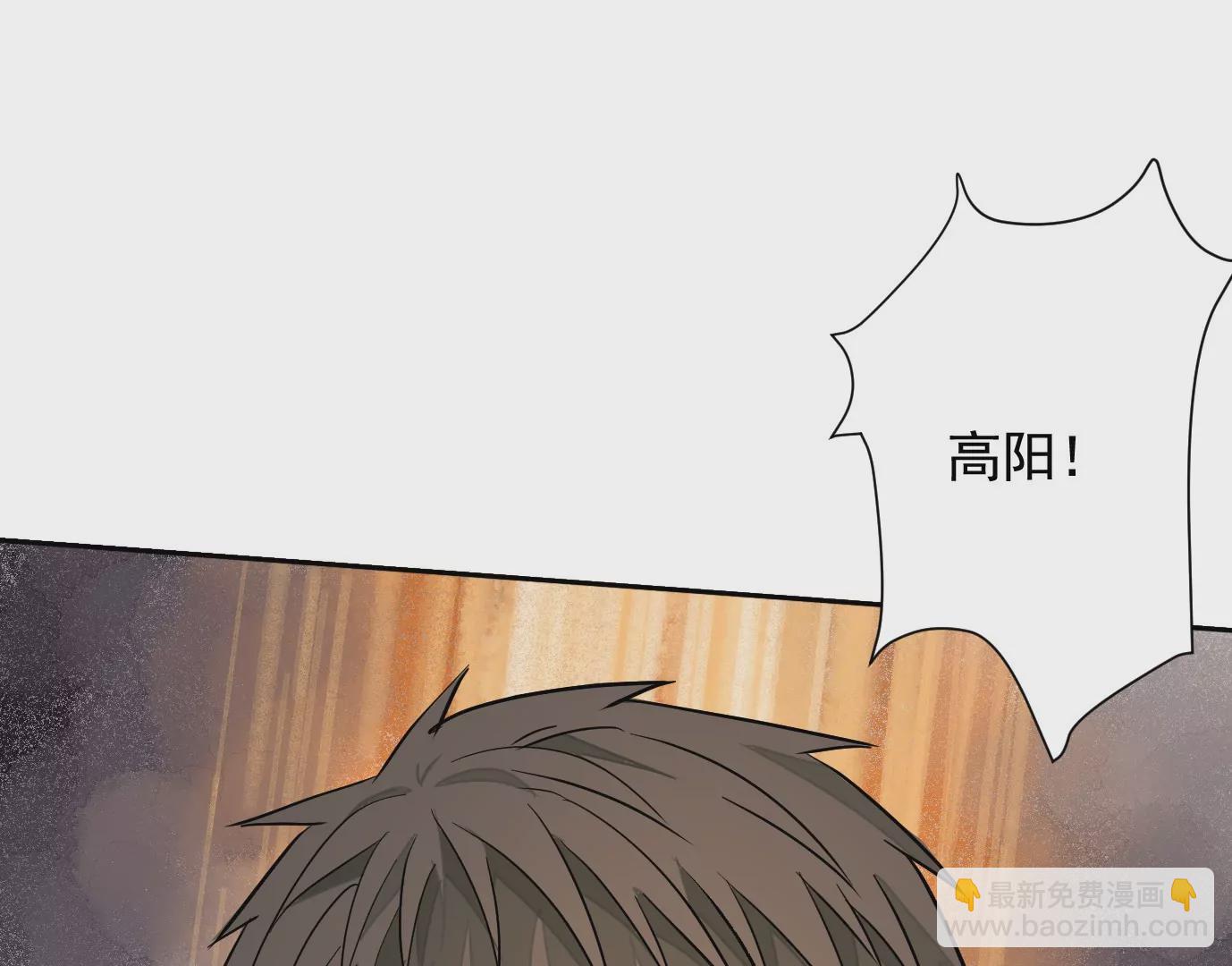加入组织89