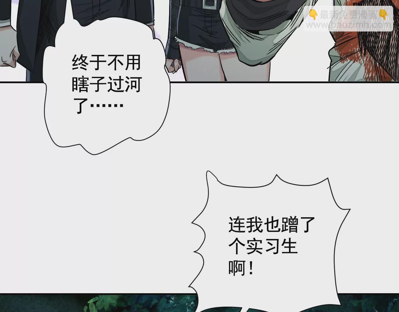 加入组织96