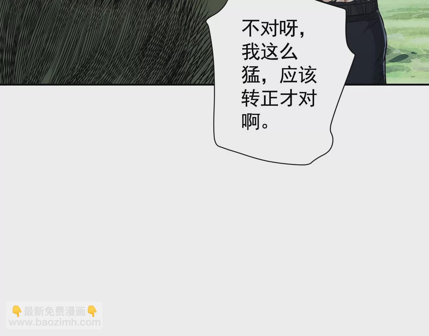 加入组织98
