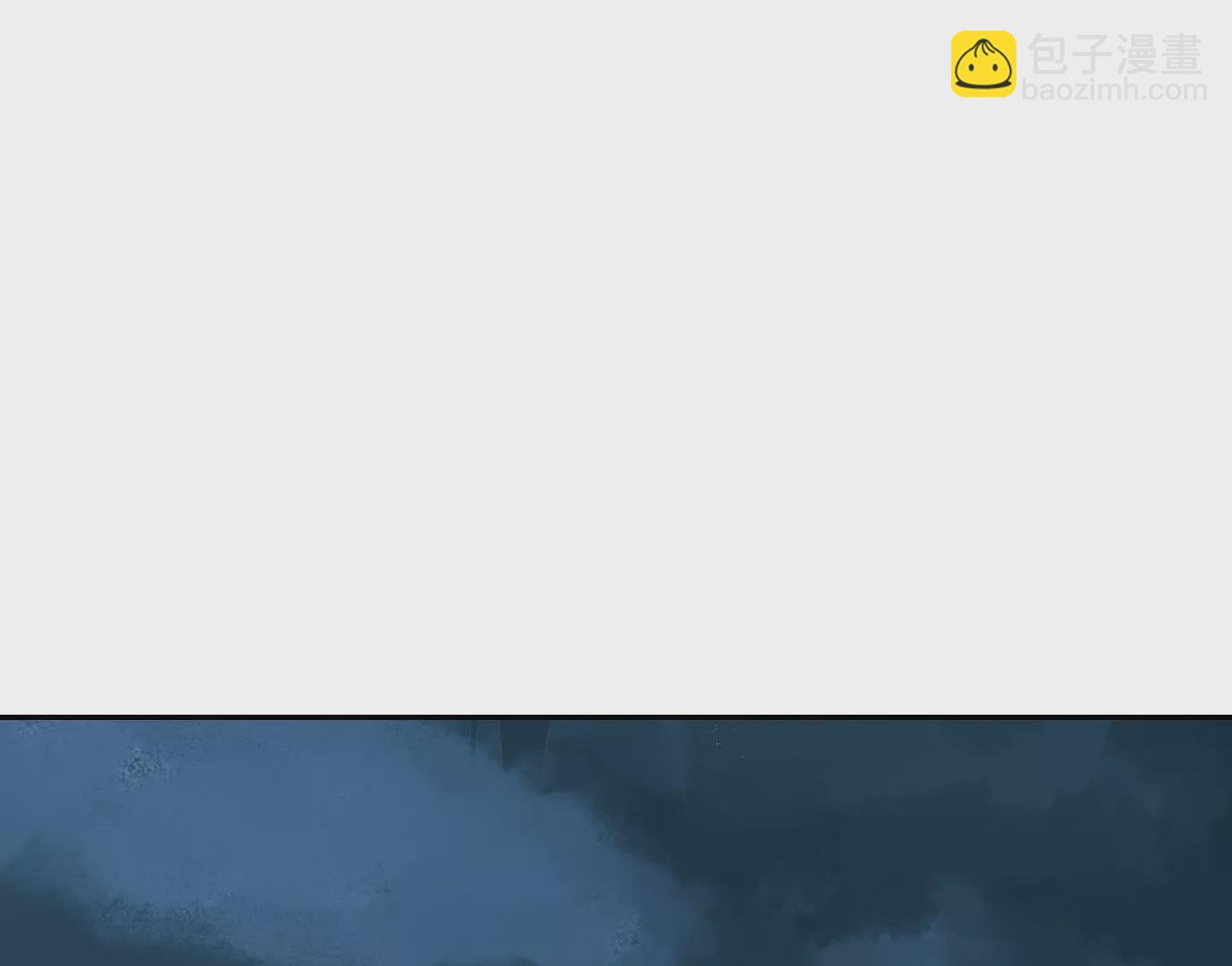 加入组织99